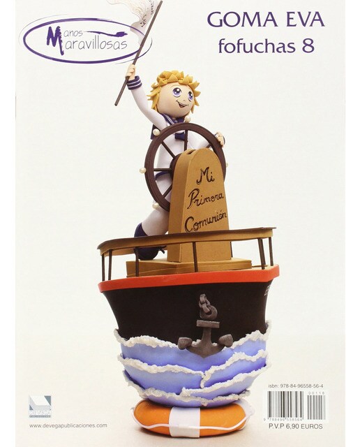 Goma Eva Especial Fofuchas 08 1