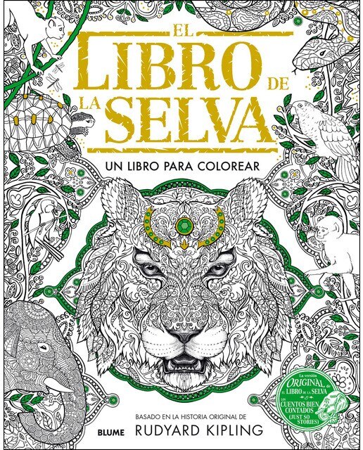 Libro de la selva: Un libro para colorear(Tapa blanda) 1