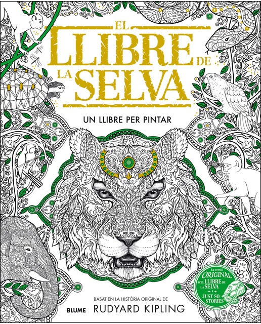 Llibre de la selva: Un llibre per pintar(Tapa blanda) 1
