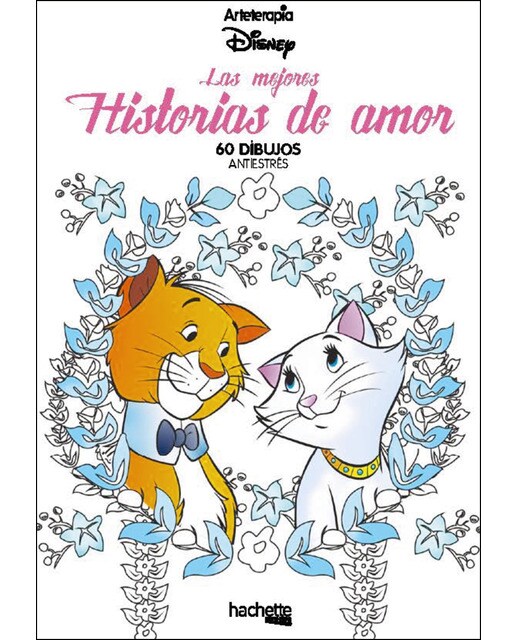 Arteterapia. Las mejores historias de amor (Capa mole com abas) 1