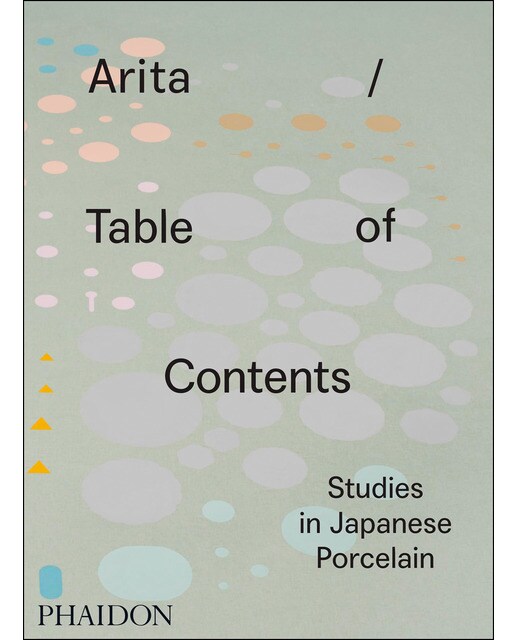 Arita / table of contents, studies in japanes 1