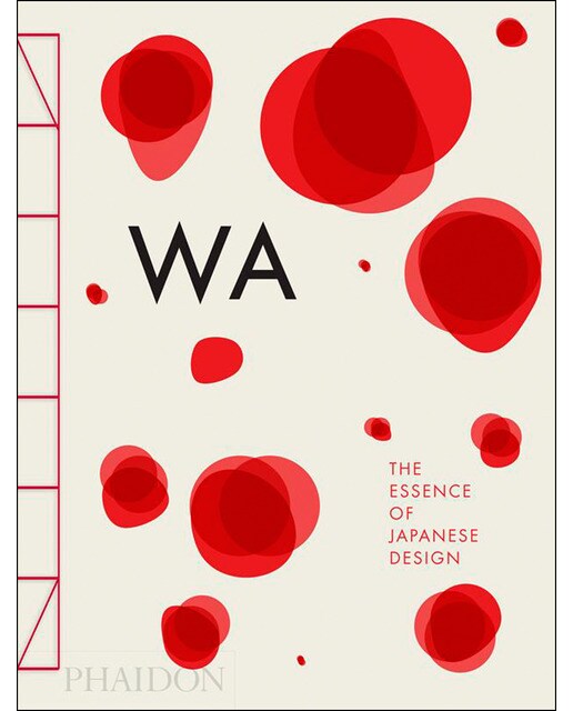 The essence of japanese design 1