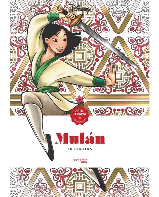 Arteterapia Mulán  (Tapa blanda)
