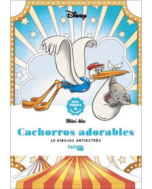 Cachorros adorables (Capa mole) 1