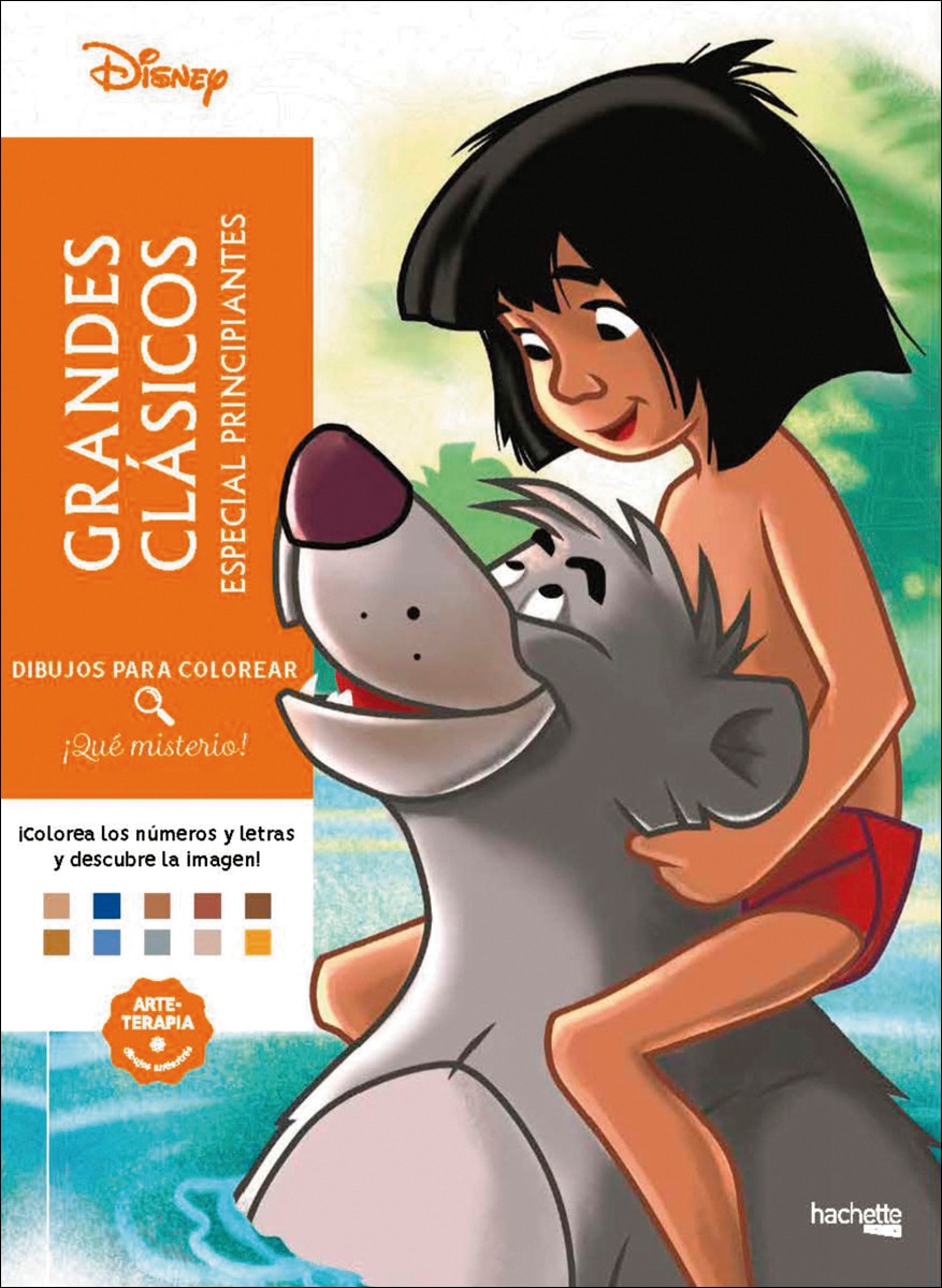 Dibujos para colorear, ¡qué misterio! Especial principiantes (Capa mole com abas) 1