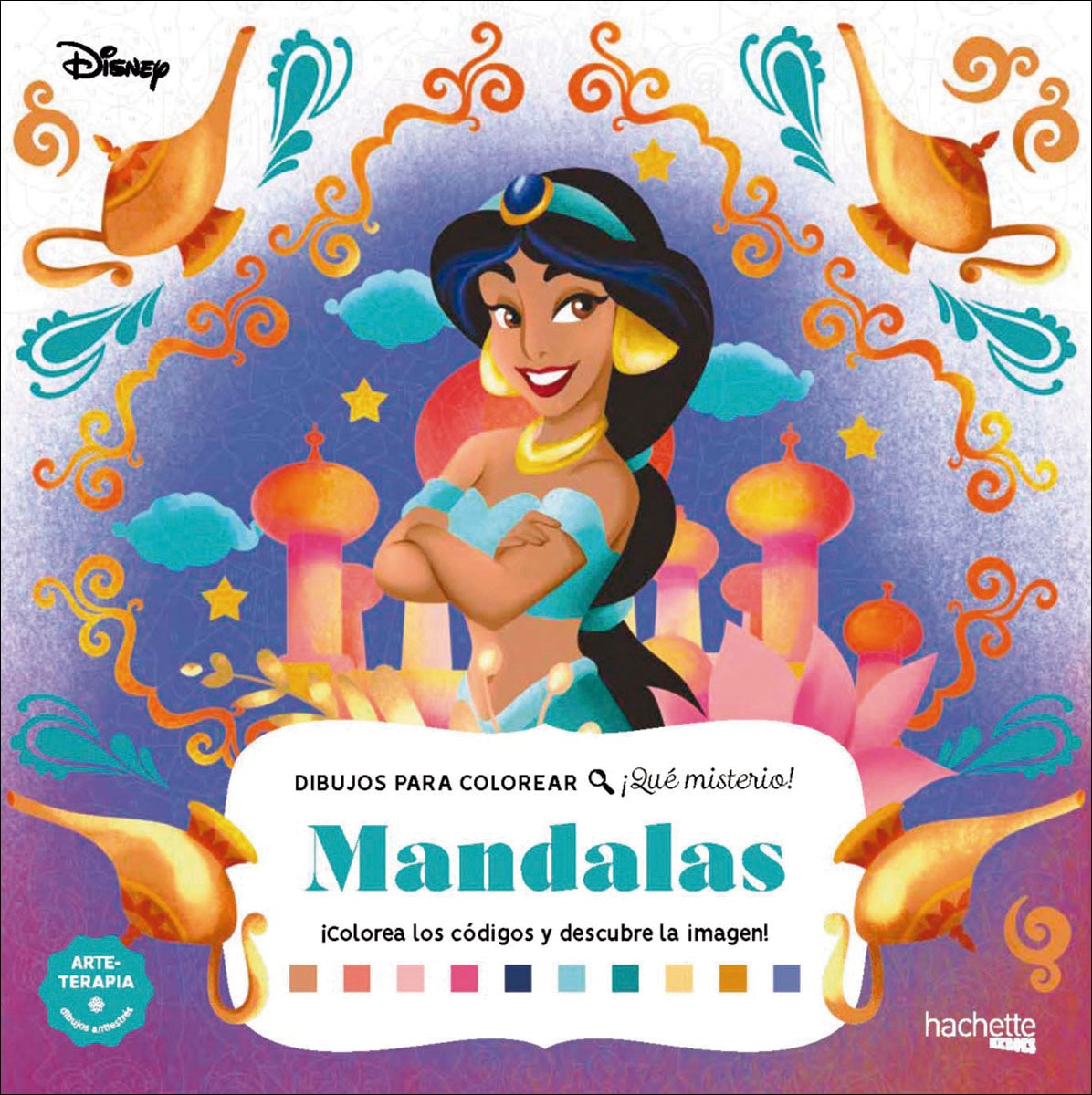 Dibujos para colorear, ¡qué misterio! Mandalas (Capa mole com abas) 1