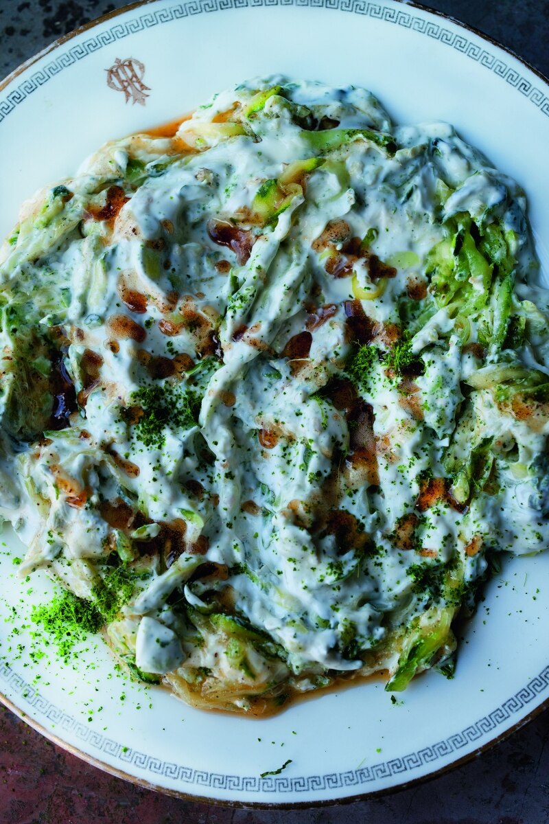 Exuberancia: La vibrante cocina vegetariana  (Tapa dura) 6