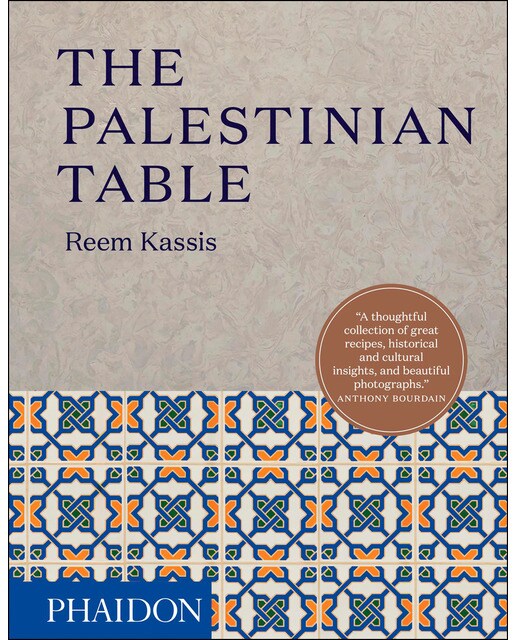 The Palestinian Table 1