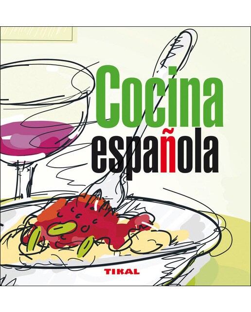 Cocina española(Tapa blanda) 1