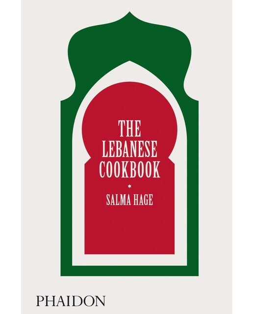 The Lebanese Cookbook 1