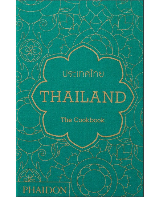 Imagem 0 de Thailand: the cookbook
