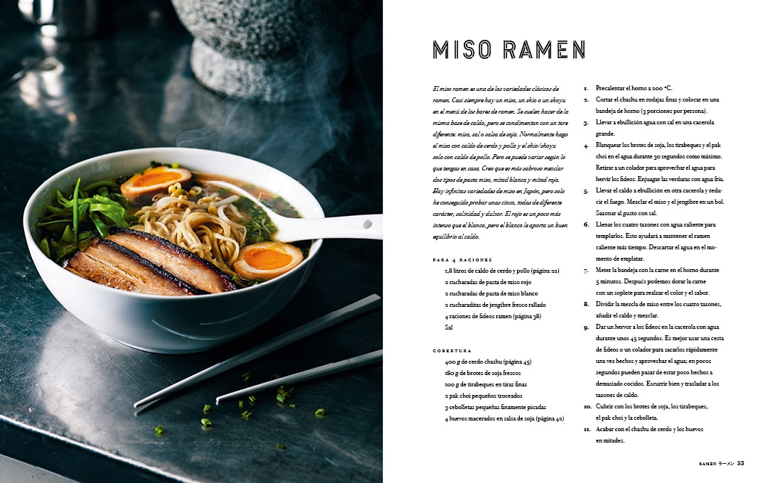 Ramen. Fideos y otras recetas japonesas(Tapa dura) 3