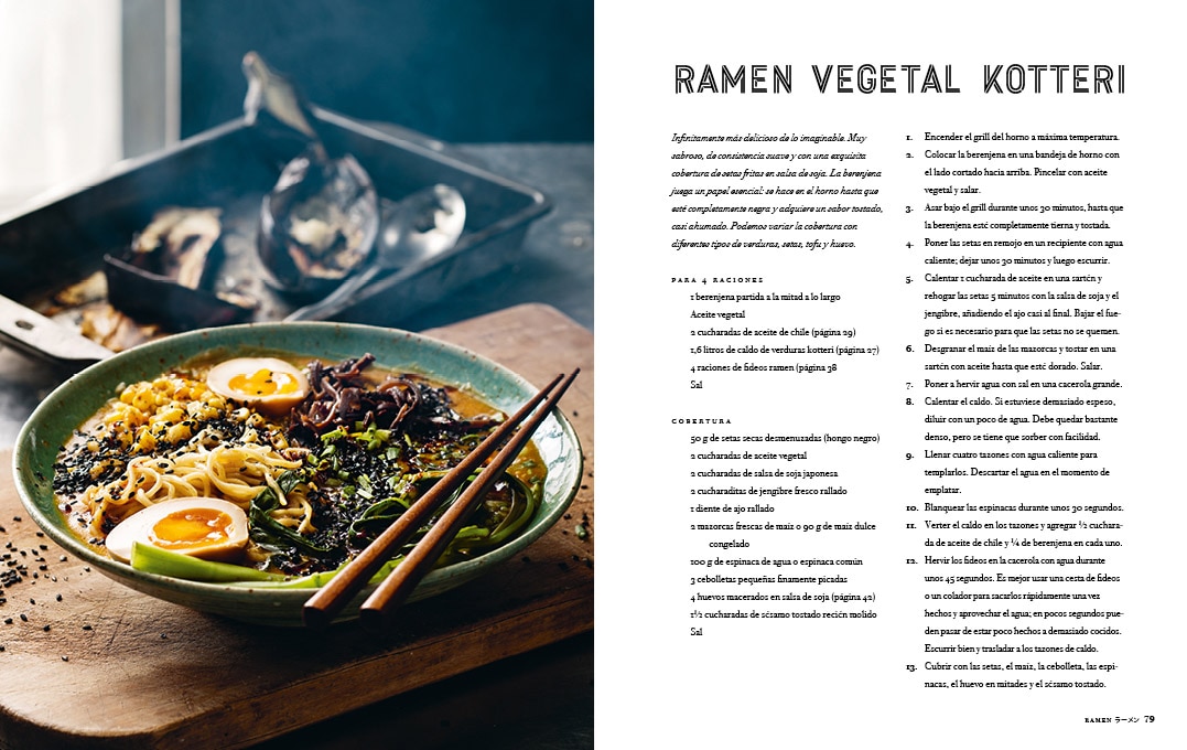 Ramen. Fideos y otras recetas japonesas(Tapa dura) 5