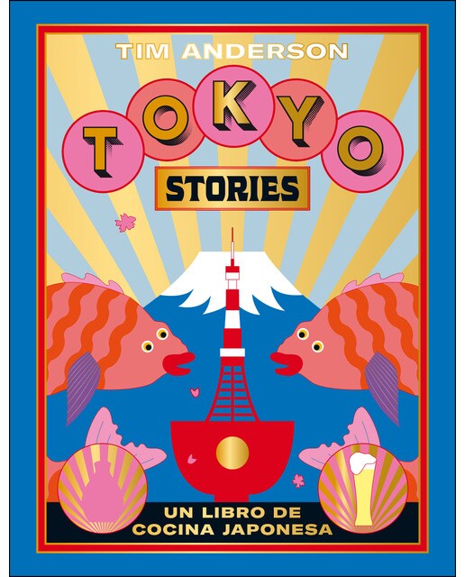 Imagem 0 de Tokyo stories