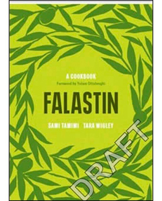 Falastin: the cookbook 1