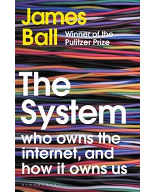 The system 1