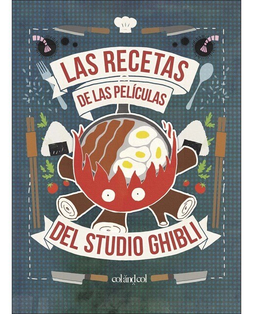 Las recetas de las películas del Studio Ghibli  (Tapa blanda con solapas)