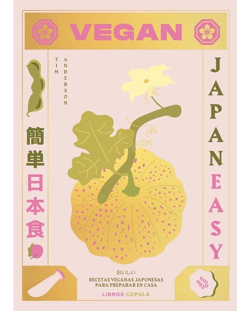 Imagem 0 de Vegan Japaneasy: Recetas veganas japonesas para preparar en casa (Capa dura)