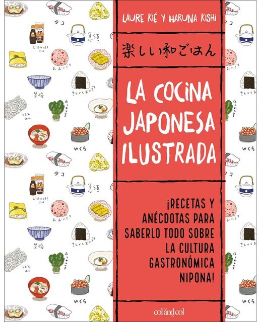 Imagem 0 de La cocina japonesa ilustrada(Tapa blanda)