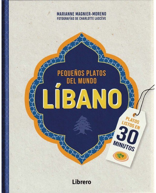 LIBANO PEQUEÑOS PLATOS DEL MUNDO 1