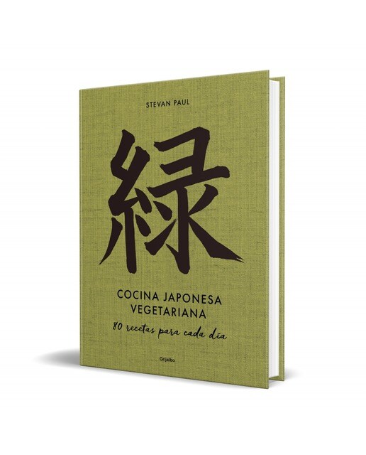 Cocina japonesa vegetariana: 80 recetas para cada día (Capa dura) 7