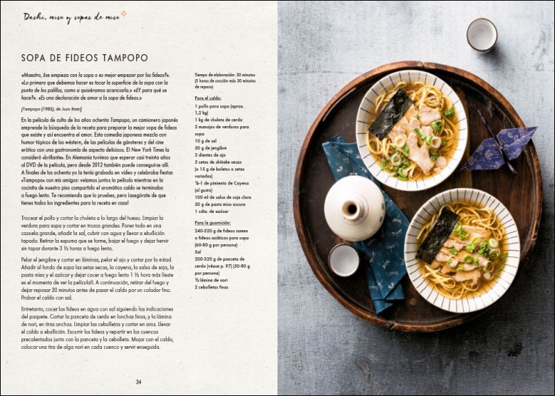 Cocina japonesa: Recetas para cada día (Tapa dura) 2