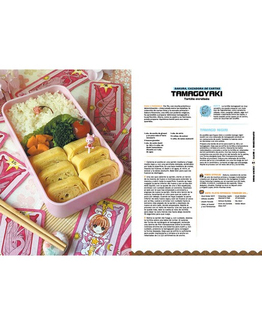 Cocina anime: Come como tu personaje favorito: desde el bento hasta el yakisoba (Capa mole com abas) 6