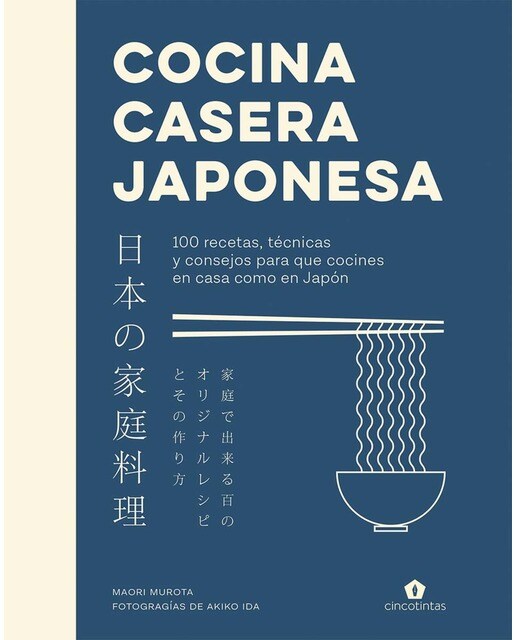 Imagem 0 de Cocina casera japonesa