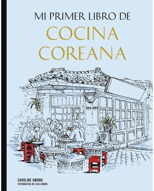 Imagem 0 de Mi primer libro de cocina coreana