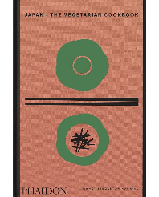 Japan: the vegetarian cookbook 1