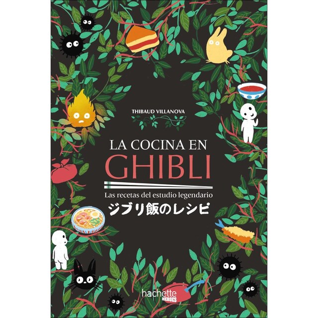 Imagen 0 de La cocina en Ghibli