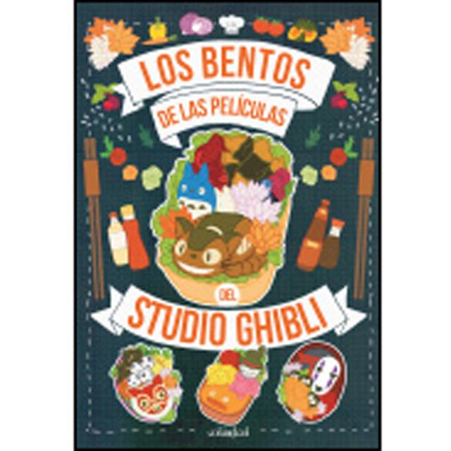 Los bentos de las películas del Studio Ghibli (Capa mole com abas) 1