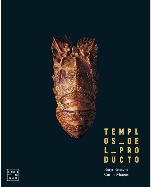 Templos del producto. Edición tapa blanda (Capa mole com abas) 1