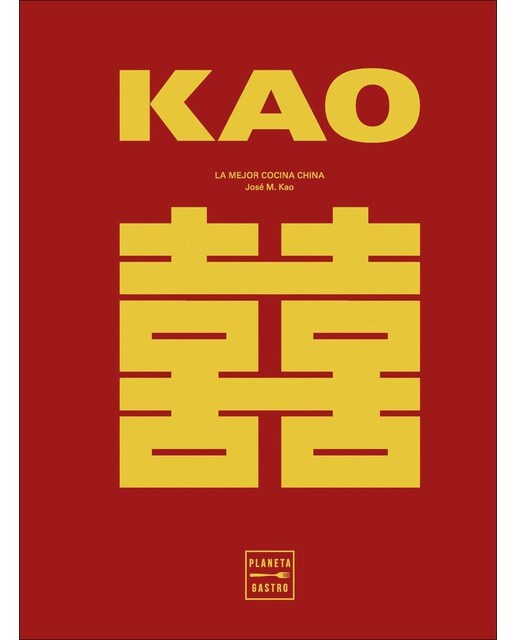 KAO 1