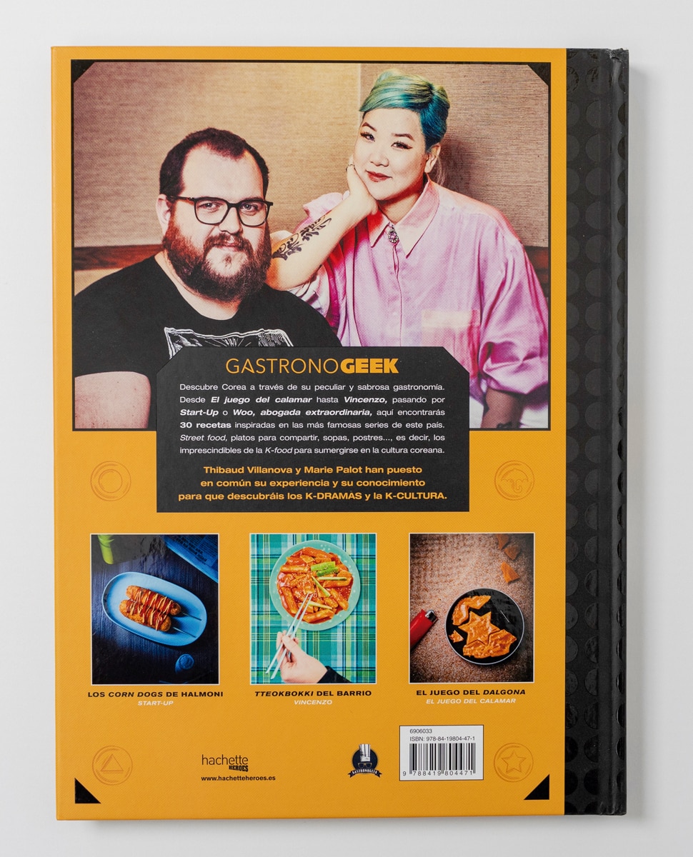 Gastronogeek K-Drama 3