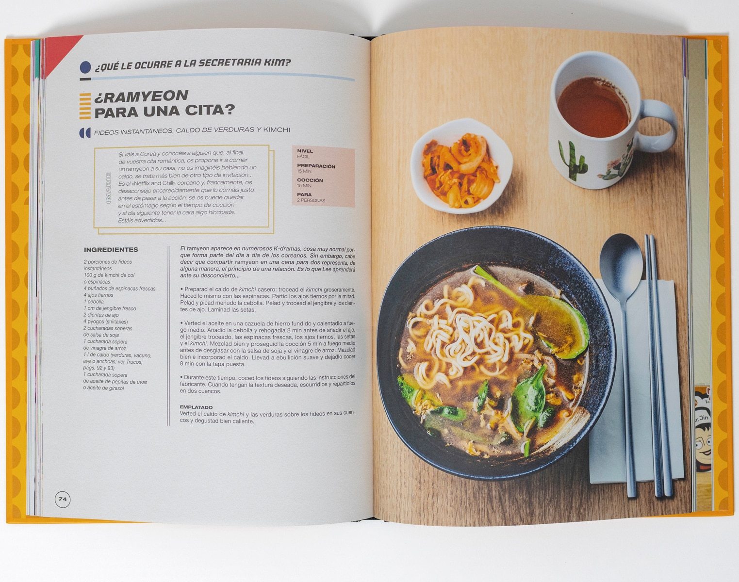 Gastronogeek K-Drama 4