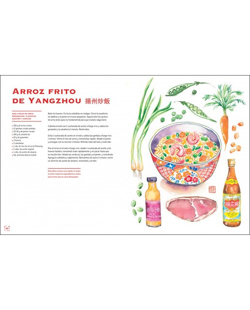 China: las mejores recetas (Capa dura) 4