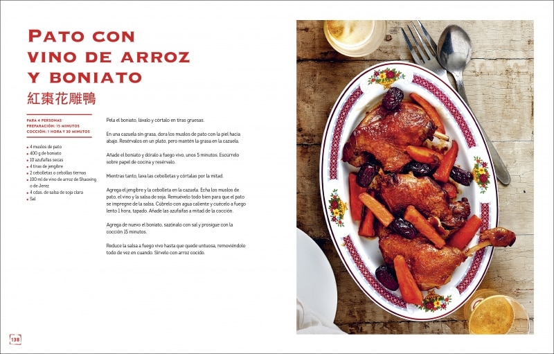 China: las mejores recetas (Capa dura) 8
