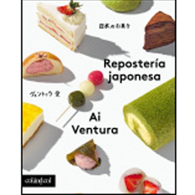 Repostería japonesa 1