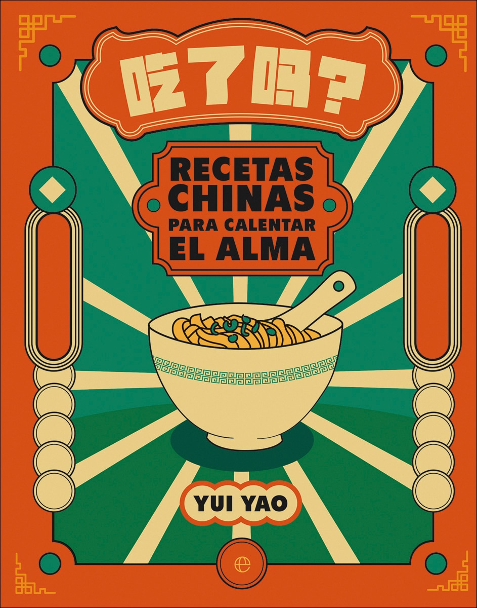 Recetas chinas para calentar el alma: ¿Has comido ya? (Capa mole com abas) 1