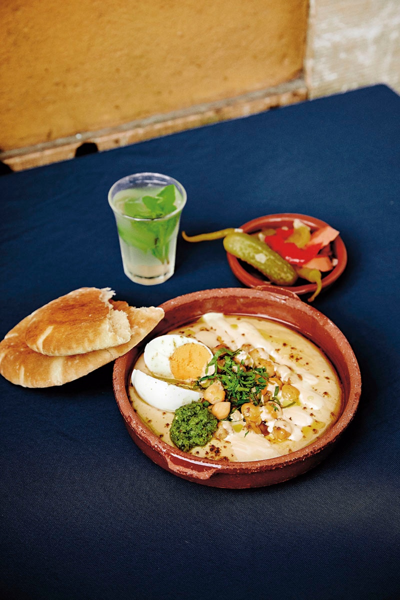 Hummus 2