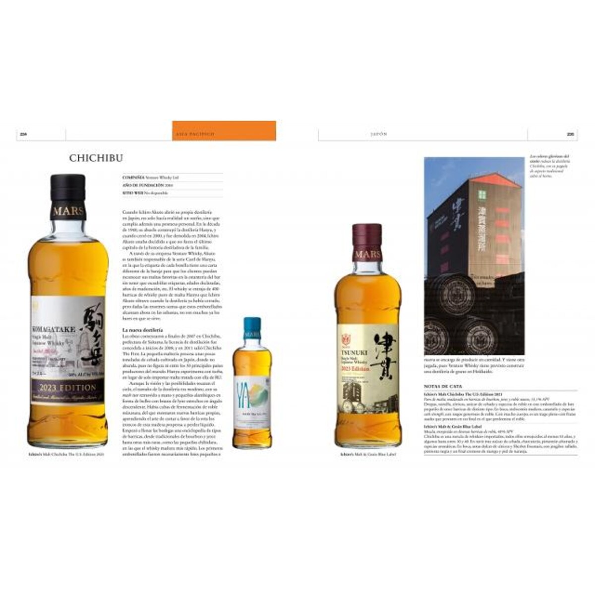 El libro del Whisky: La guía definitiva de las mejores destilerías del mundo (Capa dura) 7