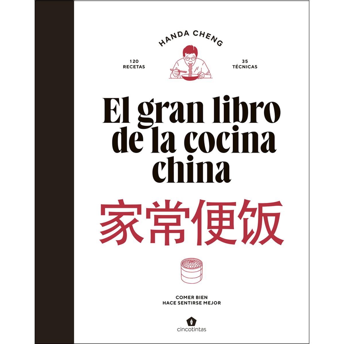 Imagem 0 de El gran libro de la cocina china: Comer bien hace sentirse mejor