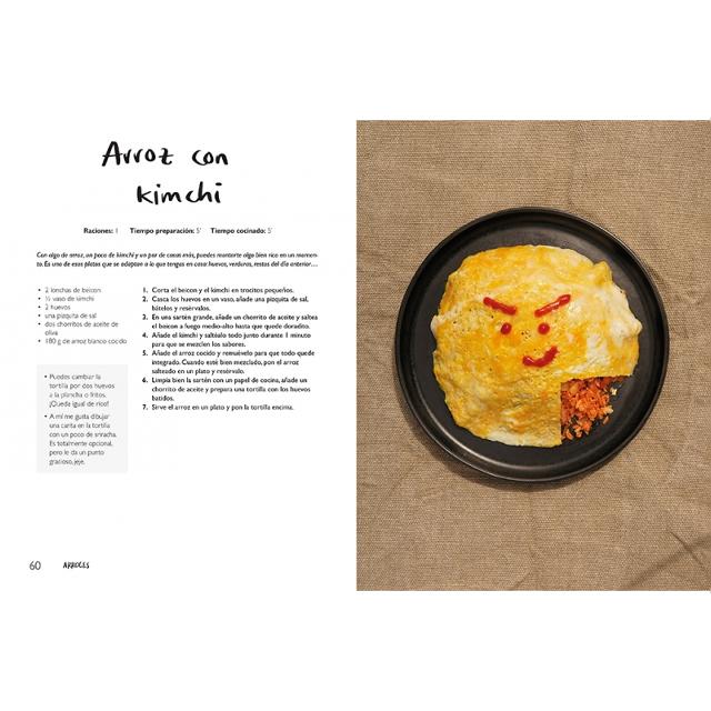 Cocina con Coqui: Recetas con sabor a Asia (Tapa blanda) 5