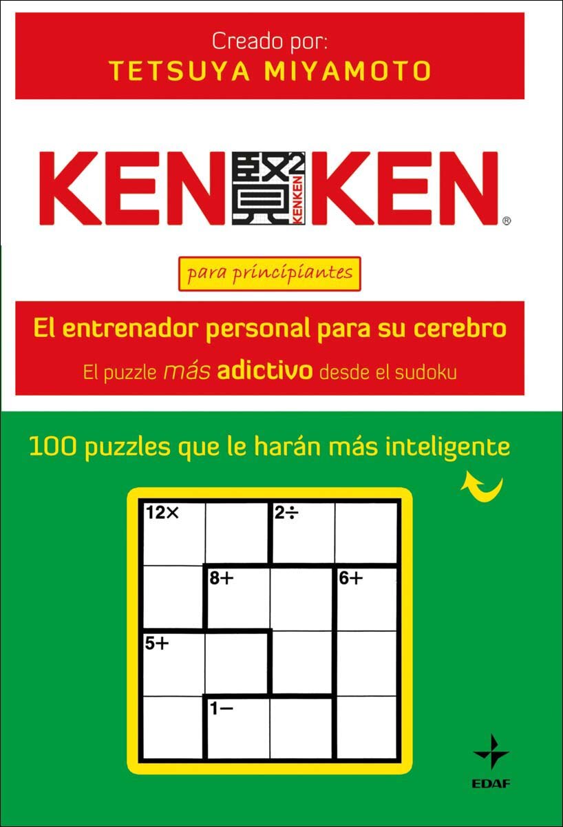 Imagen 0 de Ken Ken: Para principiantes (Tapa blanda)