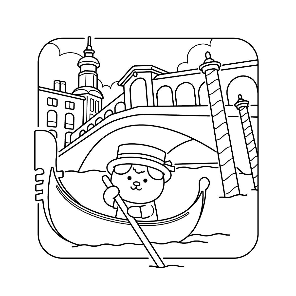 Vamos de viaje: Lugares cuquis para colorear (Capa mole) 4
