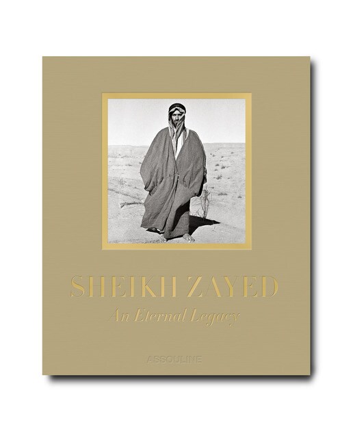 Sheikh zayed 13