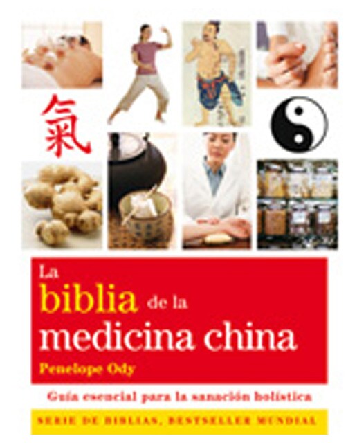 Imagem 0 de La biblia de la medicina china: Guía esencial para la sanación holística(Tapa blanda)