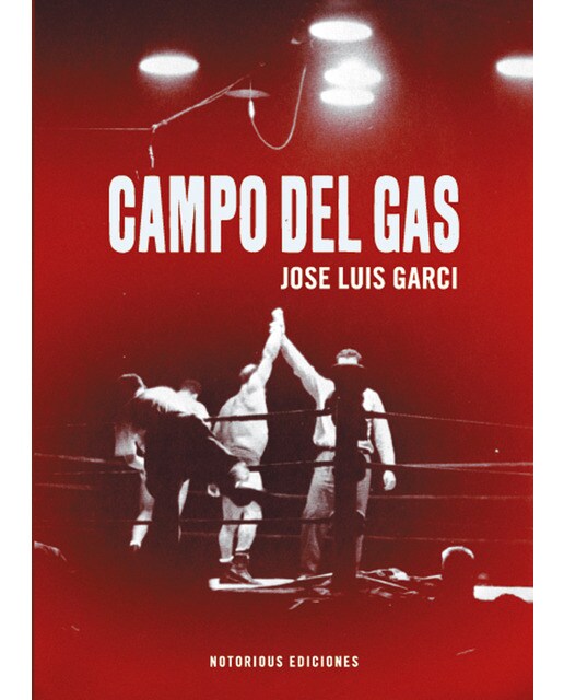 Campo del gas(Tapa blanda) 1