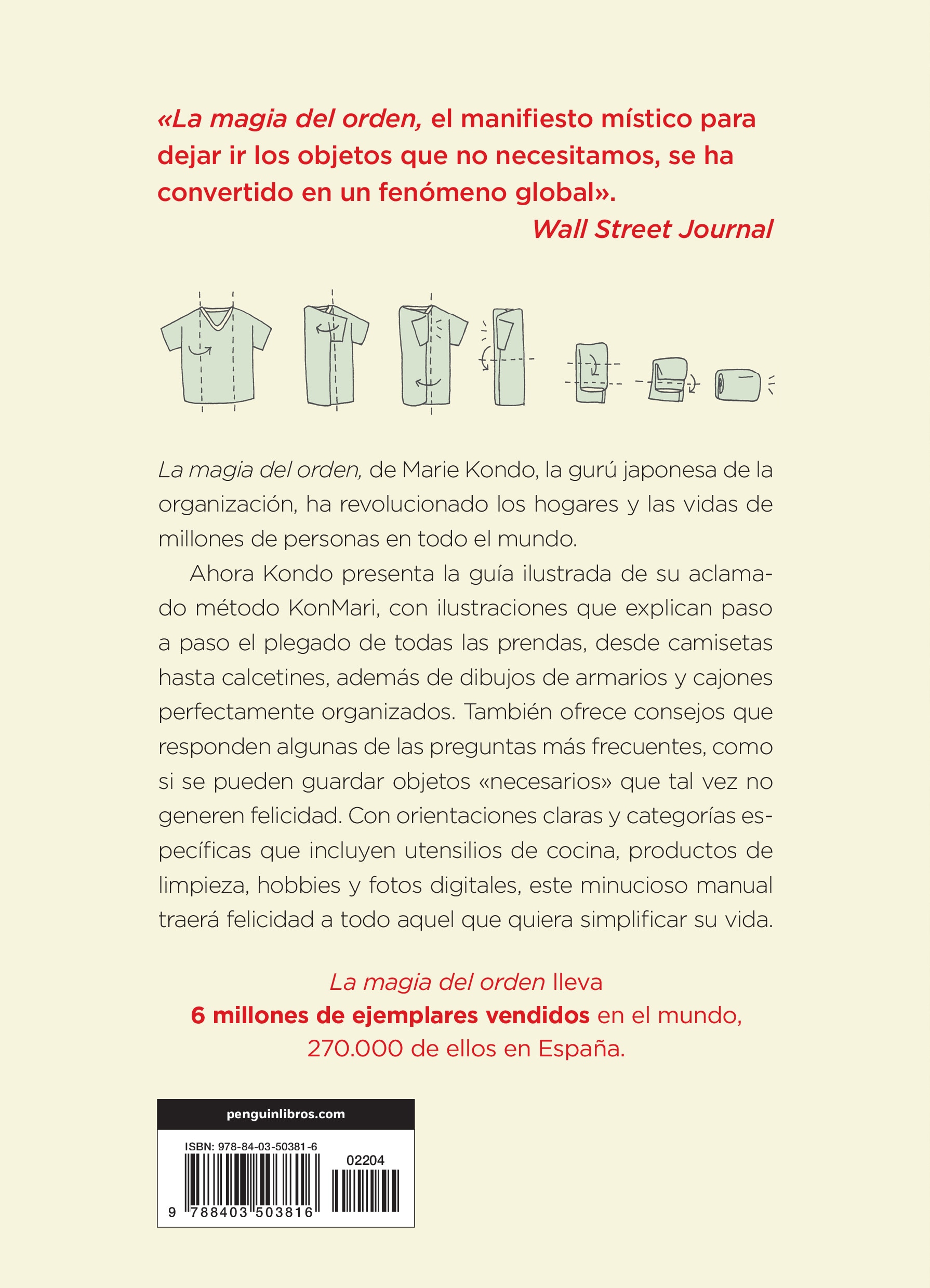 La felicidad después del orden (la magia del orden 2): Una clase magistral ilustrada sobre el arte de organizar el hogar y la vida(Tapa blanda) 2